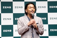 見取り図・盛山