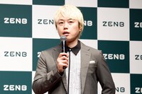 見取り図リリー