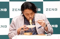 見取り図・盛山