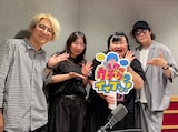 「ウチらのイイブン!」に出演する(左カラ)エレガント人生、オダウエダ植田、ぱーてぃーちゃん・すがちゃん最高No.1