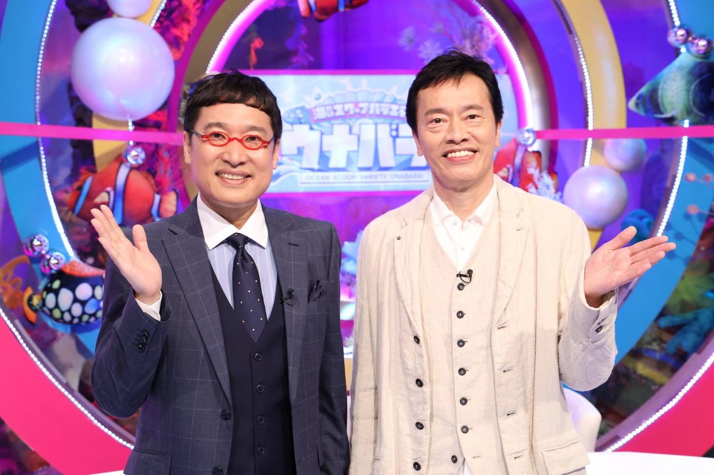 南海キャンディーズ山里と遠藤憲一