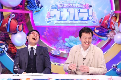 南海キャンディーズ山里と遠藤憲一