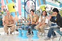 笑福亭鶴瓶、ロッチ、藤ヶ谷太輔