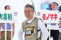 モンスターエンジン西森