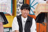 フースーヤ谷口