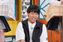 フースーヤ谷口