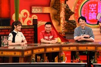 左から渋谷凪咲、かまいたち