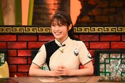渋谷凪咲