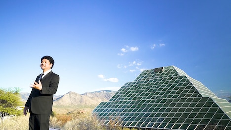 Mr.都市伝説 関暁夫