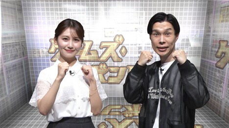 小嶋真子、ハライチ岩井