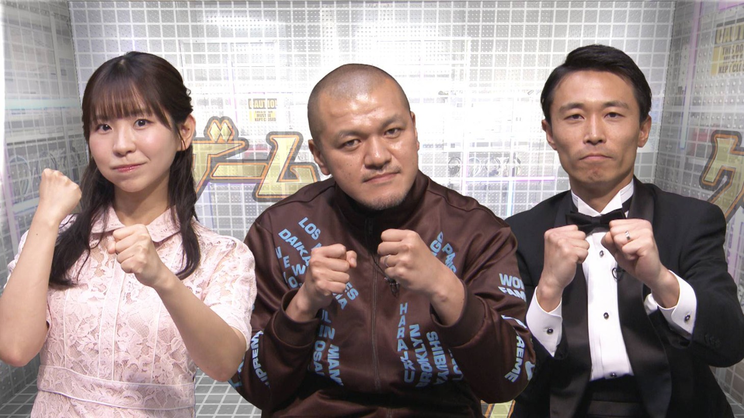 古川未鈴、カミナリ