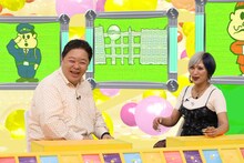伊集院光、ぱーてぃーちゃん信子