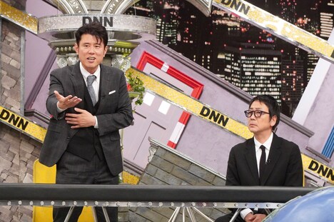 ネプチューン原田と大森南朋