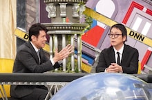 ネプチューン原田と大森南朋