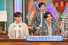 霜降り明星せいや、ROIROM