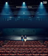 「bananaman live W」Blu-rayジャケット