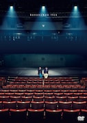 「bananaman live W」DVDジャケット