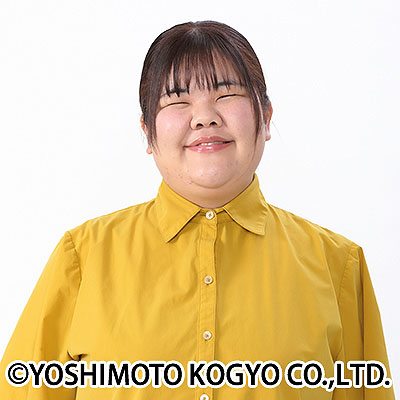 ぼる塾・あんり
