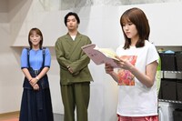 「ダメマネ！ －ダメなタレント、マネージメントしますー」のワンシーン