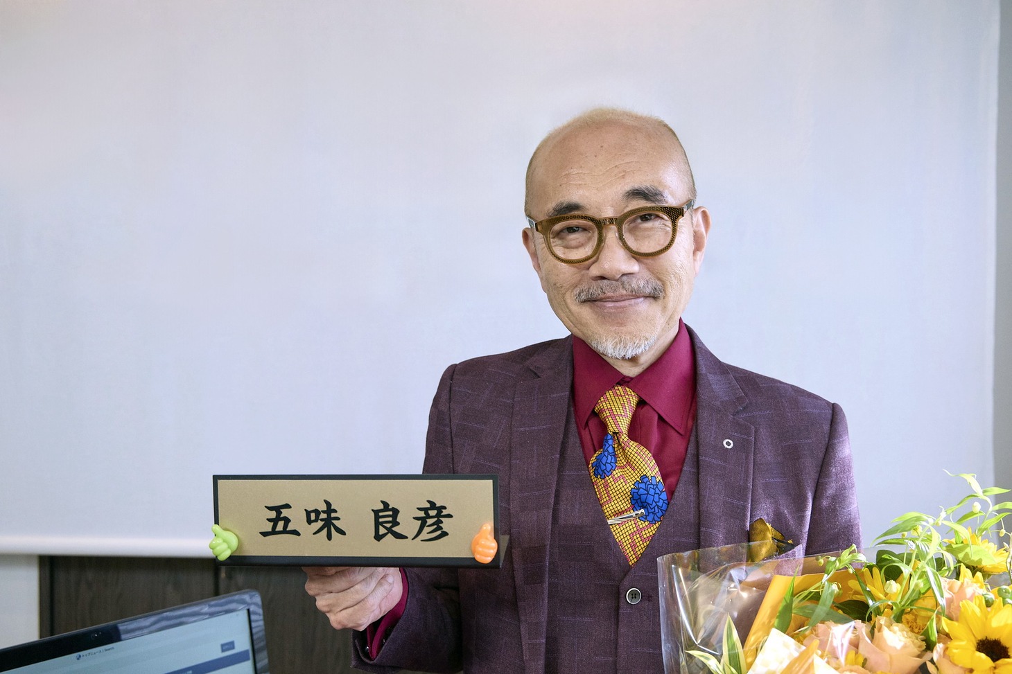 クランクアップを迎えた竹中直人