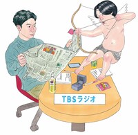 「金魚番長のデメキング 大放流.(1)～あしだもはれたら万々歳～」