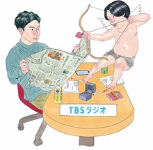 「金魚番長のデメキング 大放流.(1)～あしだもはれたら万々歳～」
