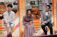 左から濱田崇裕、池田美優、アンタッチャブル柴田