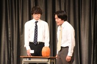 1本目のネタを披露するあなたとネ