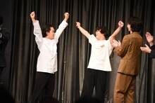 優勝した瞬間のあなたとネ