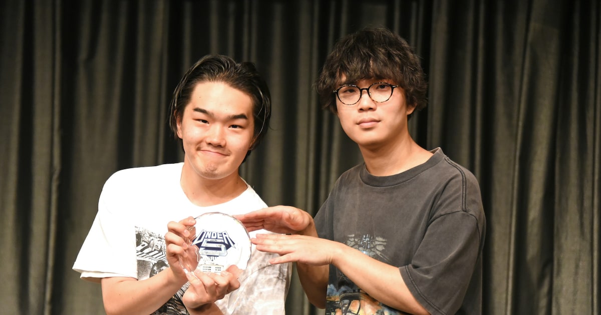 あなたとネが吉本興業に所属、アマチュアでの「UNDER5 AWARD 2025 