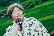 「渡辺直美コントライブ」より ©吉本興業