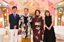 左から、藤井隆、ヨネスケと妻・陽子さん、井上咲楽
