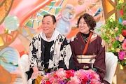「新婚さんいらっしゃい!」に出演するヨネスケと妻・陽子さん