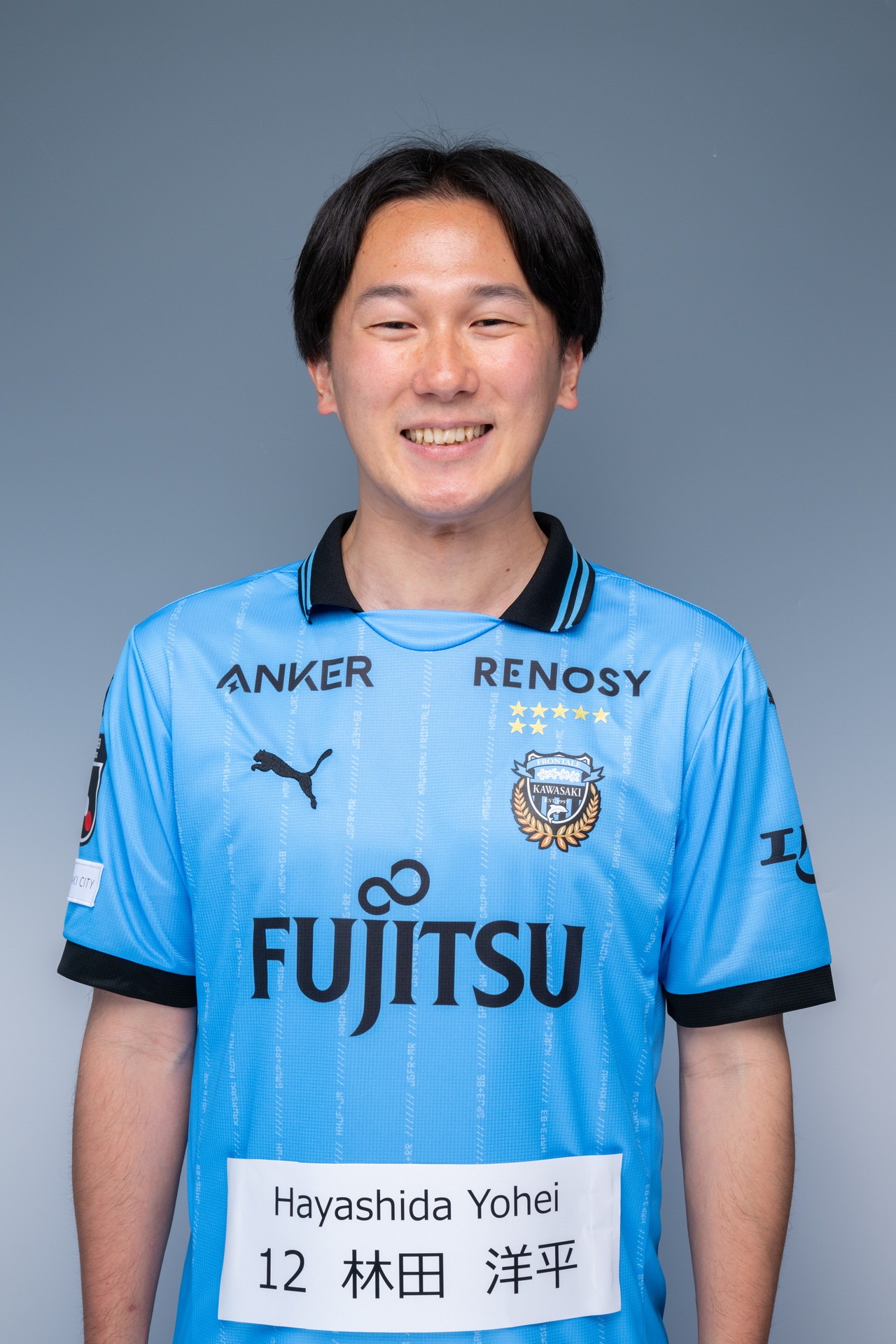 ザ・マミィ林田