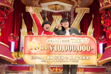 昨年王者のにぼしいわし