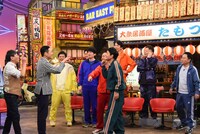 「ちゃちゃ入れマンデー」と「華大さんと千鳥くん」のコラボ回より