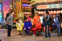 「ちゃちゃ入れマンデー」と「華大さんと千鳥くん」のコラボ回より