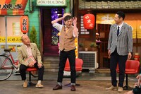 「ちゃちゃ入れマンデー」と「華大さんと千鳥くん」のコラボ回より