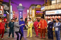 「ちゃちゃ入れマンデー」と「華大さんと千鳥くん」のコラボ回より