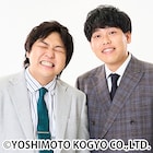 ダブルヒガシ、東京進出を発表　NGK初単独「ビッジョーイ！！」開催も決定