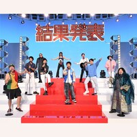 「結果発表of BEST ALBUM」配信ジャケット