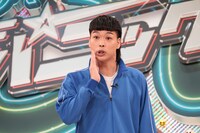 バッテリィズ・エース