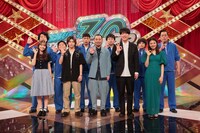 「開演まで30秒！THEパニックGP」の出演者たち