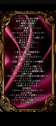 過去の「強いライブ」のキャッチフレーズ例