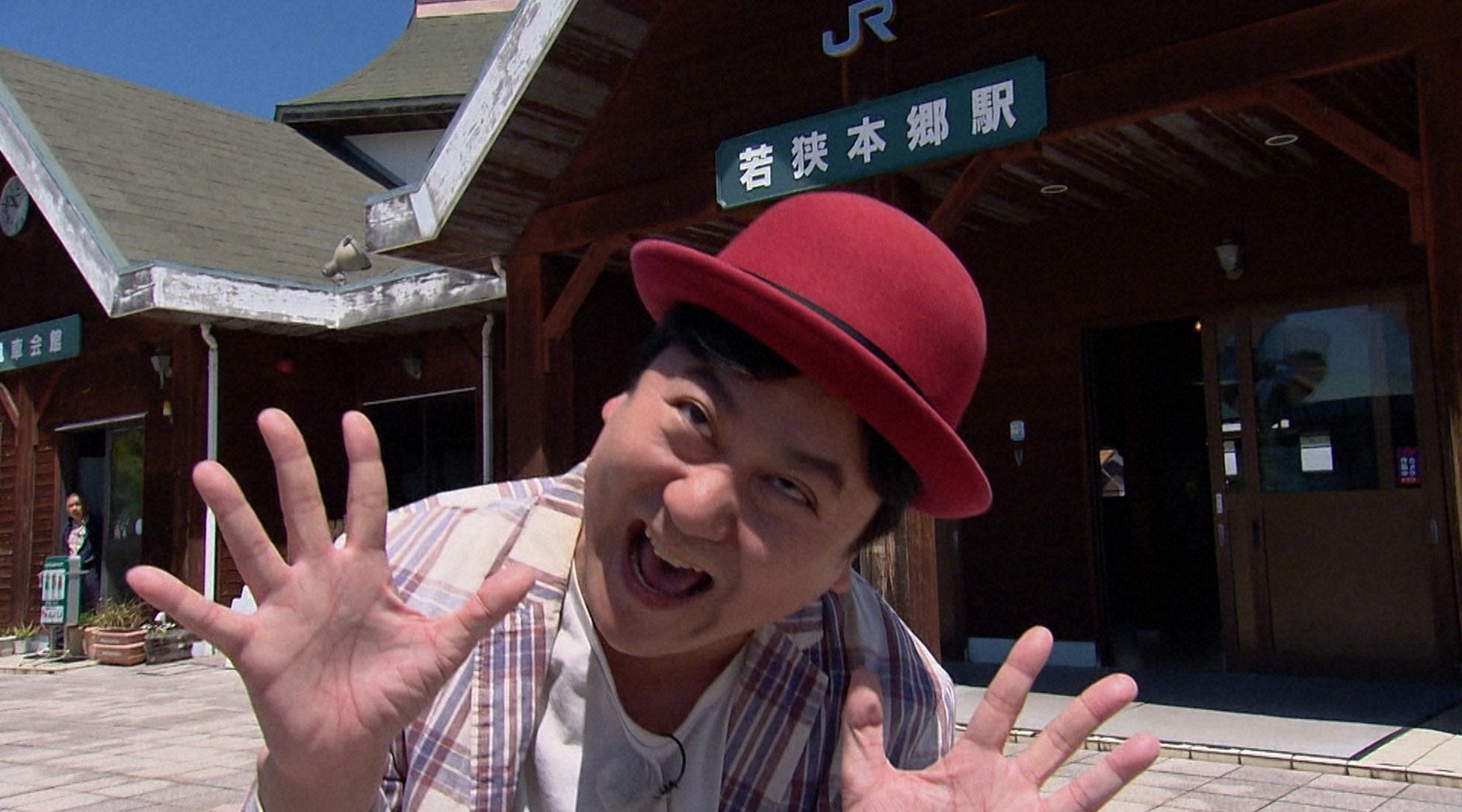 ウーマンラッシュアワー・中川パラダイス
