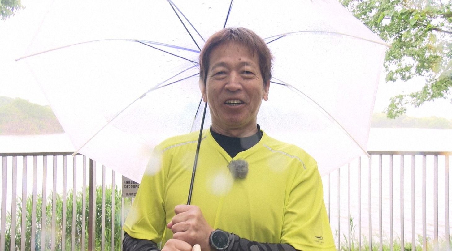 ちゃらんぽらん冨好