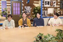 「これ余談なんですけど…」に出演する（左から）立川志らく、月亭八光、ロングコートダディ