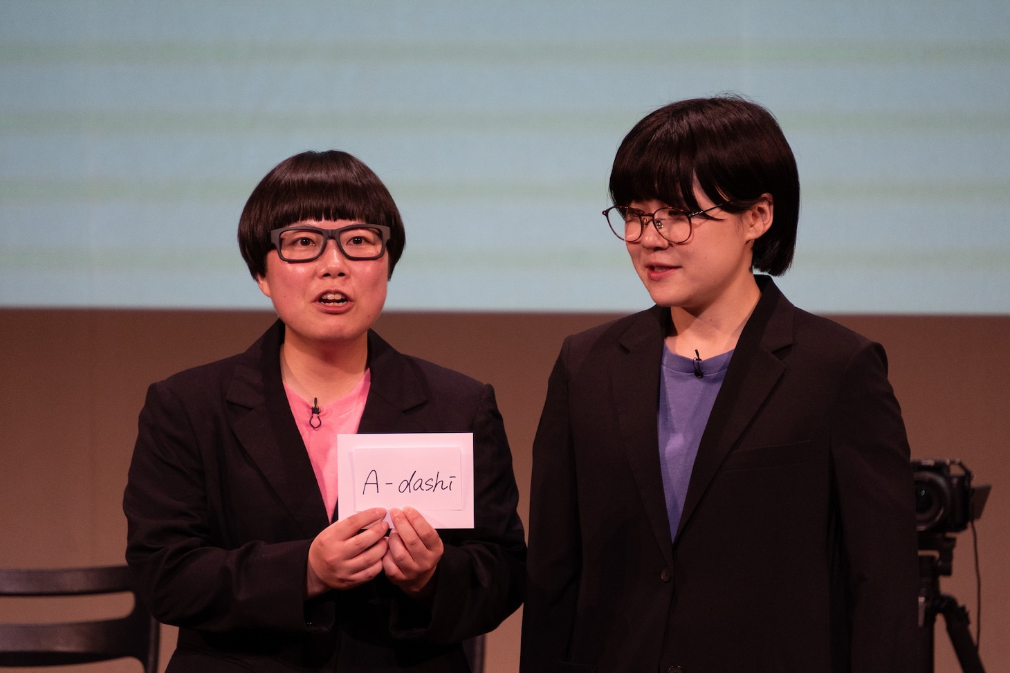 会社名を発表するにぼしいわし
