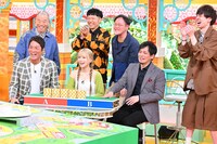 明石家さんまの人生ゲームをプレイする「明石家電視台」メンバー