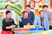 「明石家電視台」より